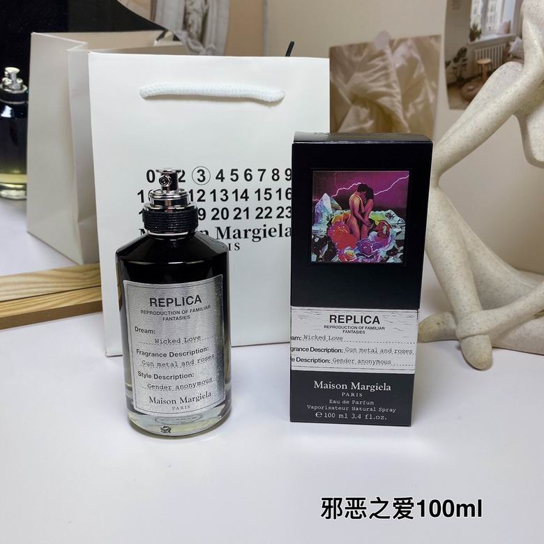 Maison Margiela 100ml 10