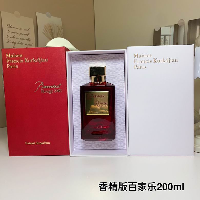 Maison Francis Kurkdjian 200ml 01