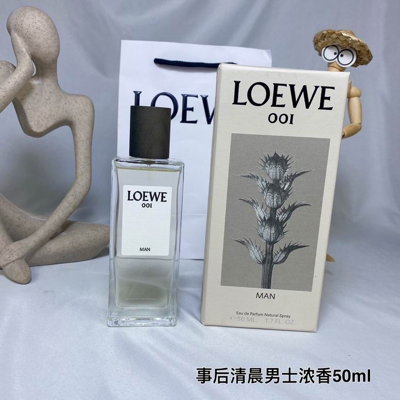 Loewe 50ml 06