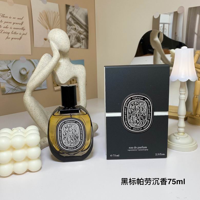 Diptyque 75ml 09