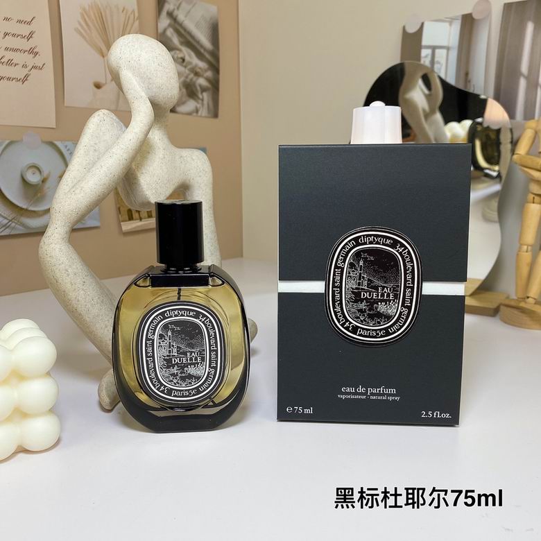 Diptyque 75ml 10