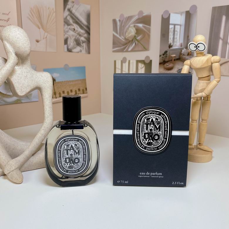Diptyque 75ml 17