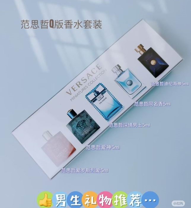 Versace man 5mlX5 35