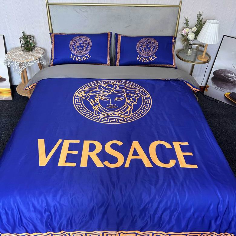 Versace 2.0x2.3m 01