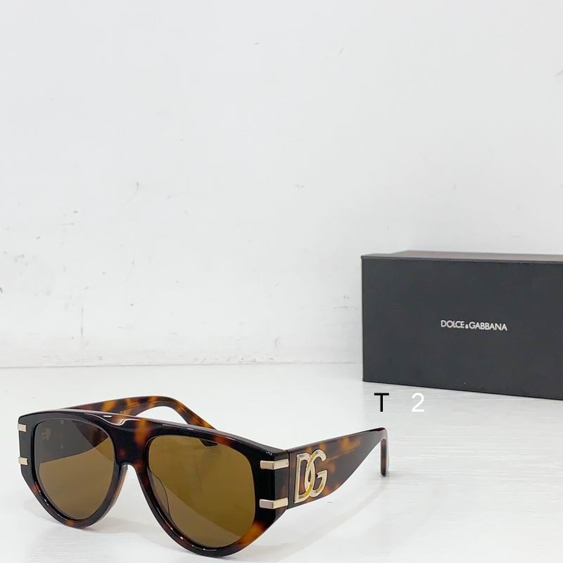 DG DG4499 57 16-145 B