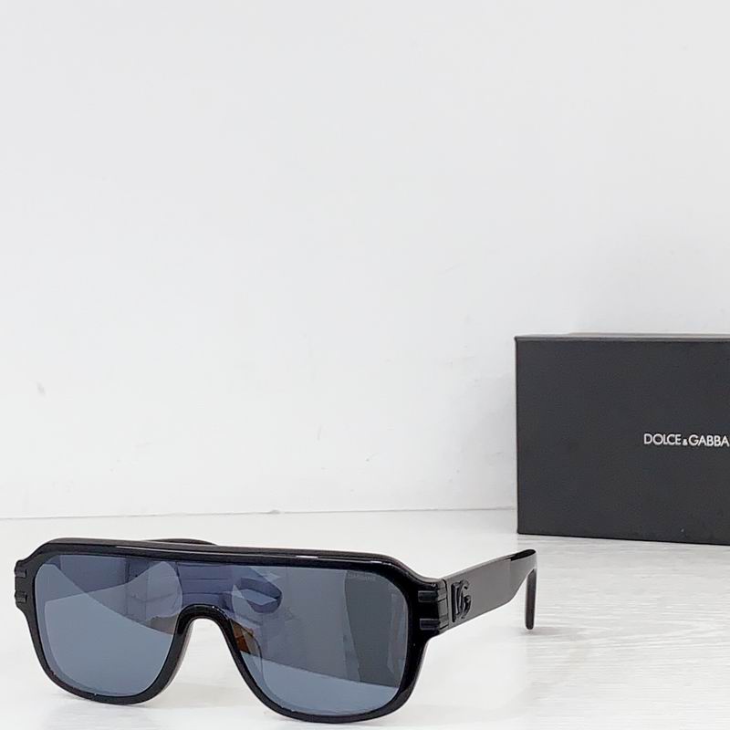 DG DG4507 56 16-145 B