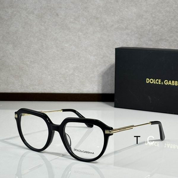 DG DG3402 52 20-145 C