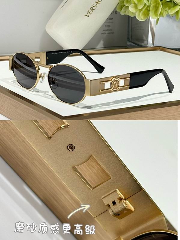 Versace Glasses smr119