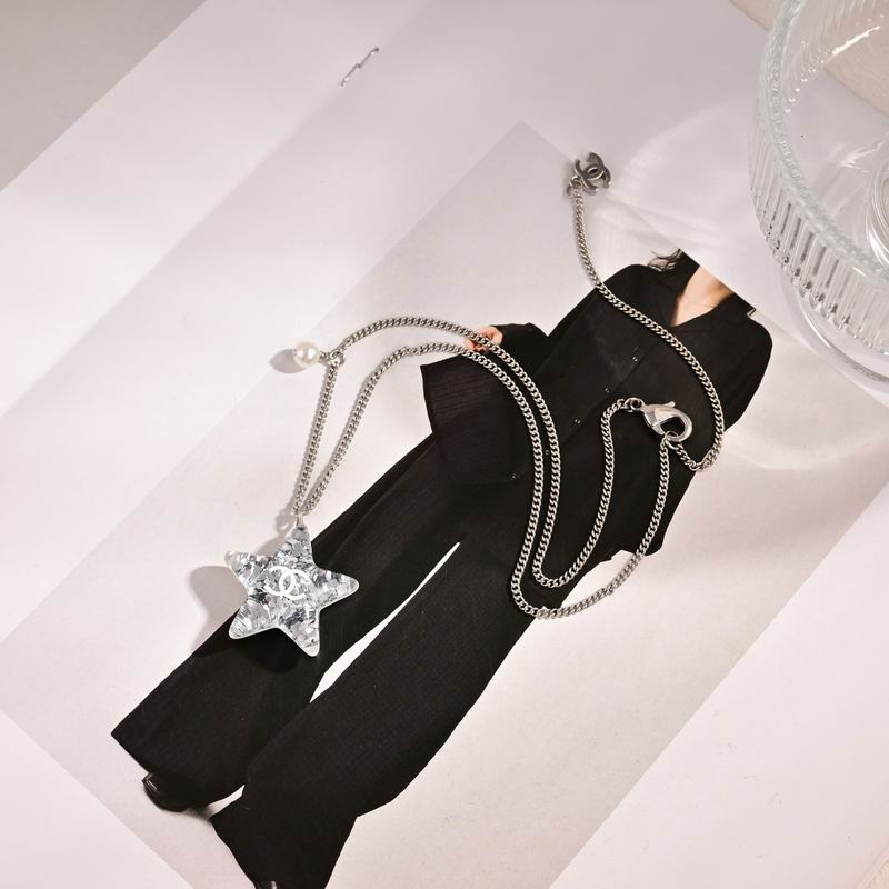 Chanel Suits 11yxx24