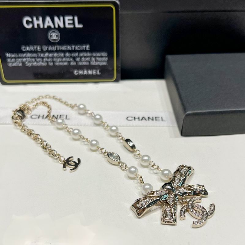 Chanel Necklace 10yxx16