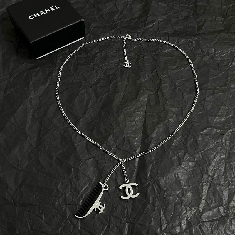 Chanel Necklace 12yxx302