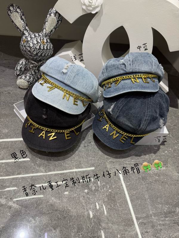 26 Chanel ��ñ �˽�ñ 0412