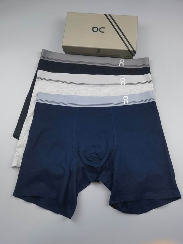 ON boxer L-4XL 010805