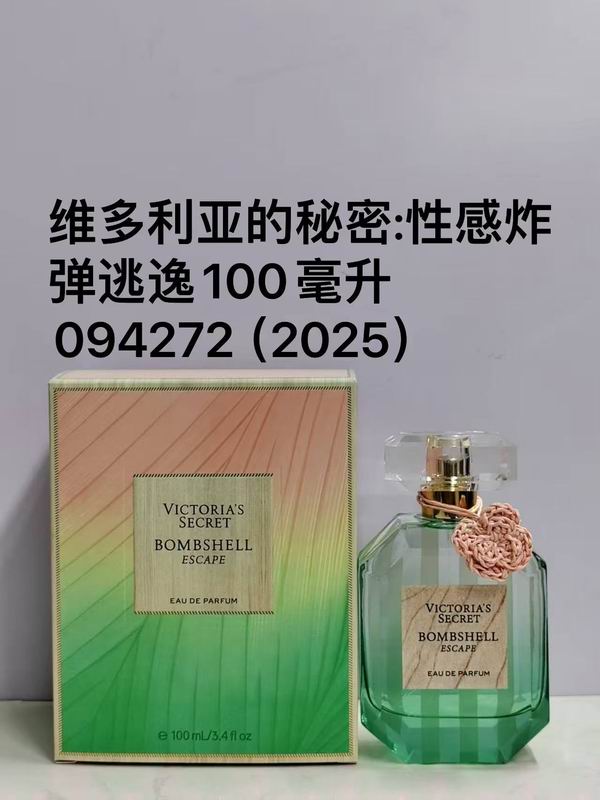 Victoria��s secret perfume 0308