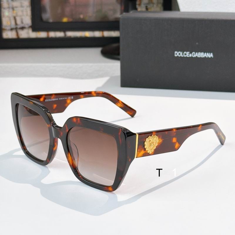 DG DG4538 54 20-145 A