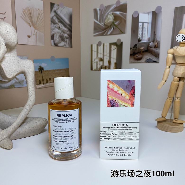 Maison Margiela Perfume 0309