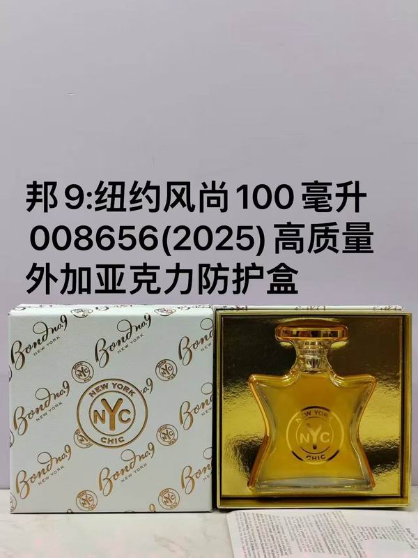 Bond.No.9 100ml 01