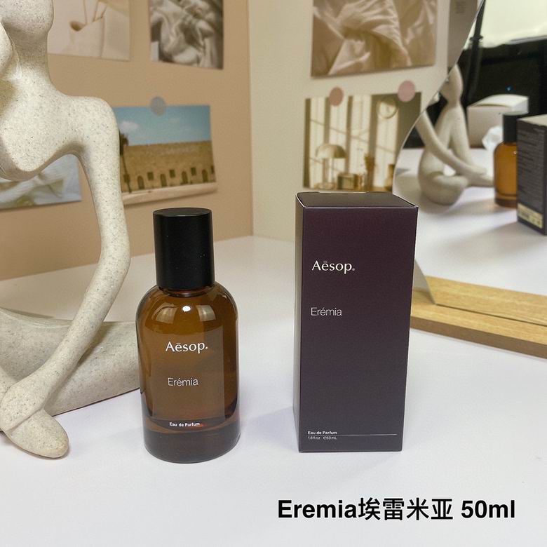 Aesop ��ˮ 0407