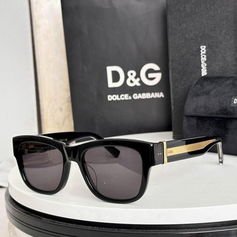 DG Glasses sms 15