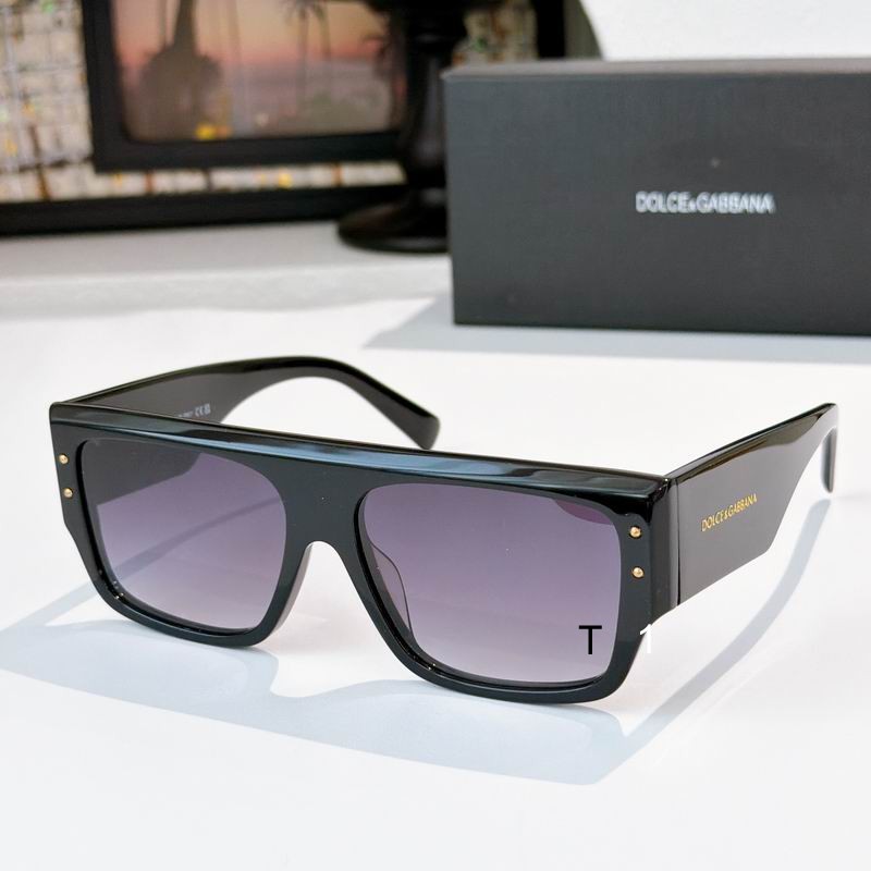 DG DG4459 56 16-145 A