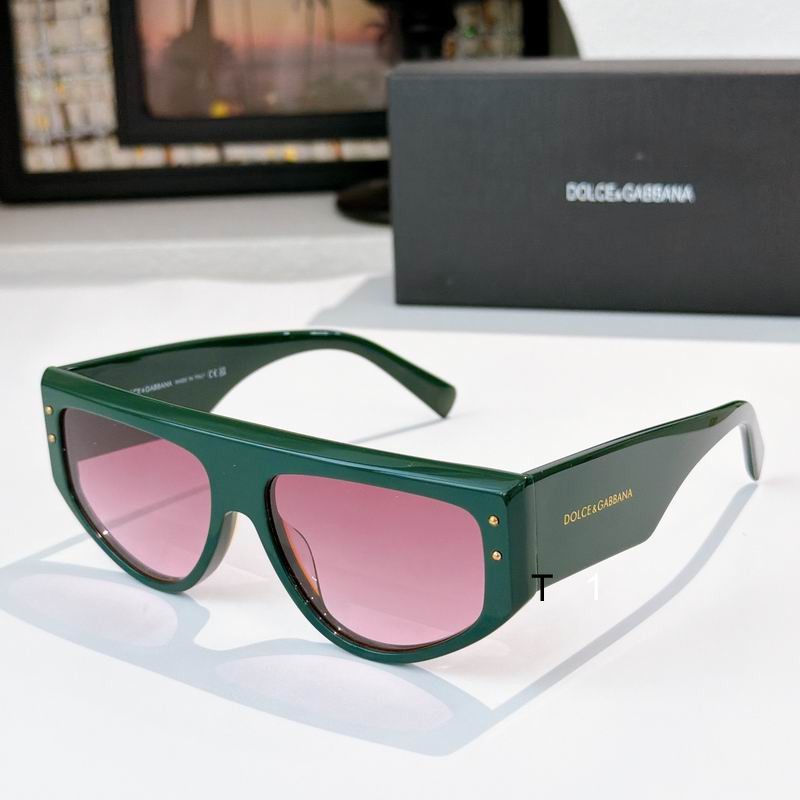 DG DG4461 56 16-145 S