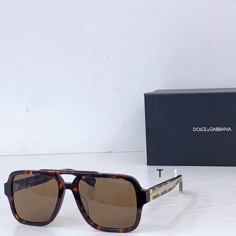 DG DG4544 56 18-145 B