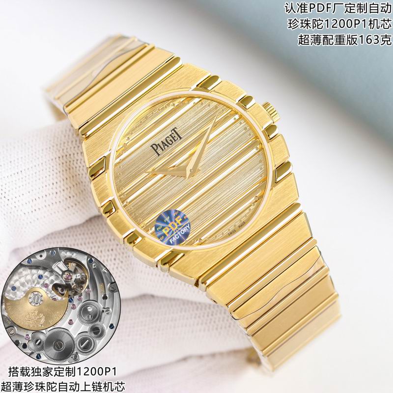 26Piaget�ֱ� 0409