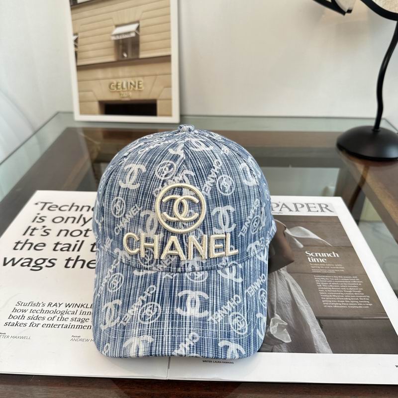 Chanel cap dx65