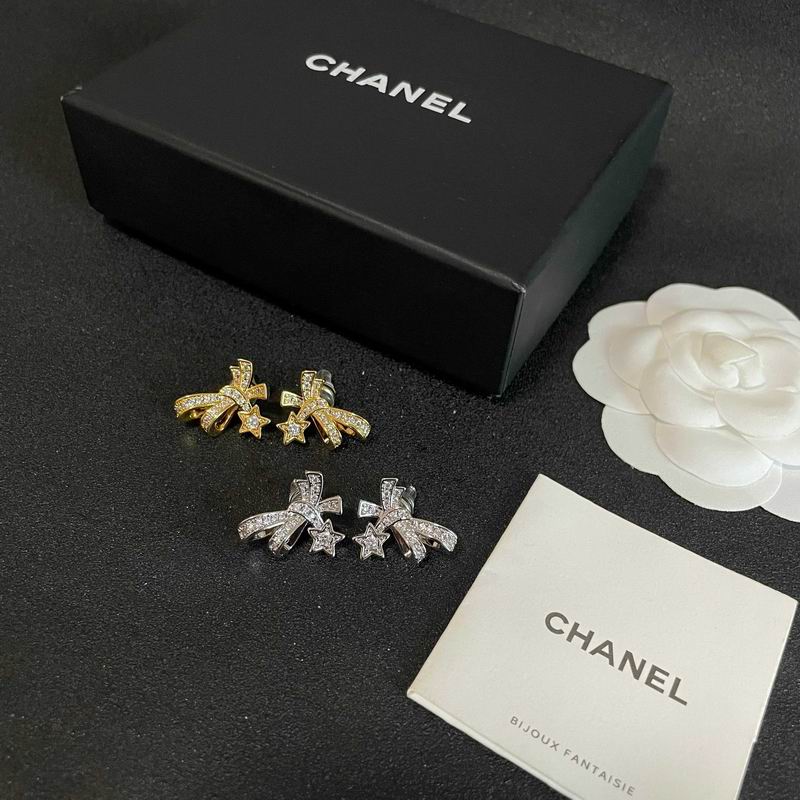 Chanel  Earring 02yxs04