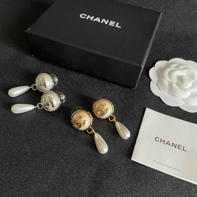 Chanel Earring 02yxs132