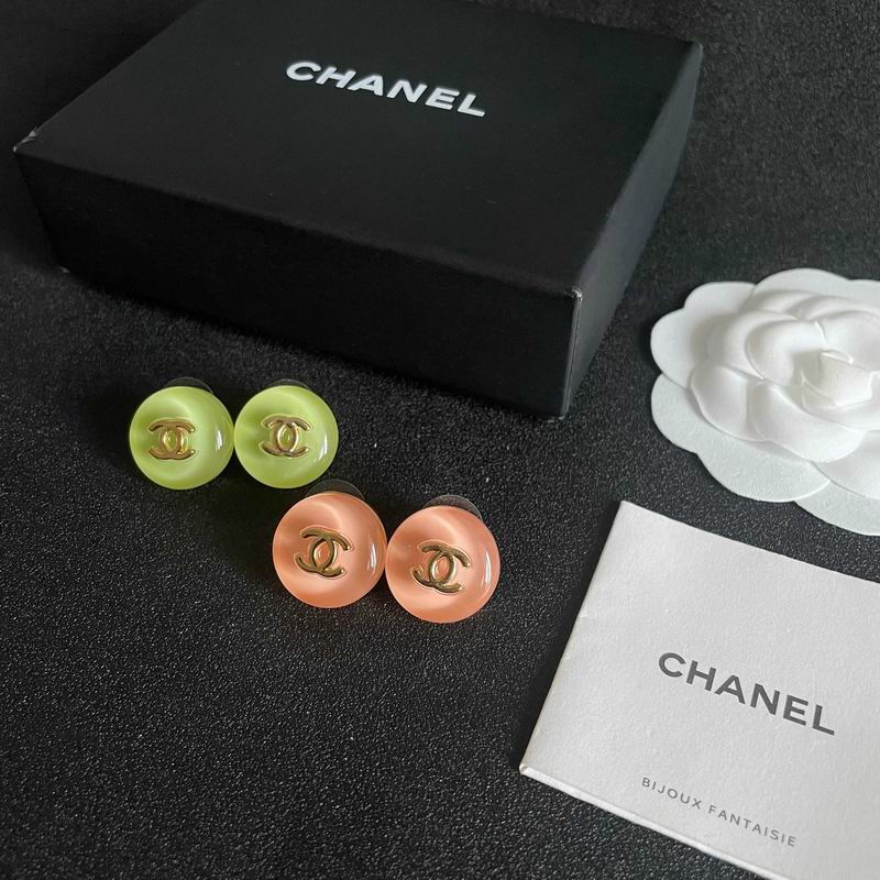 Chanel Earring 02yxs163