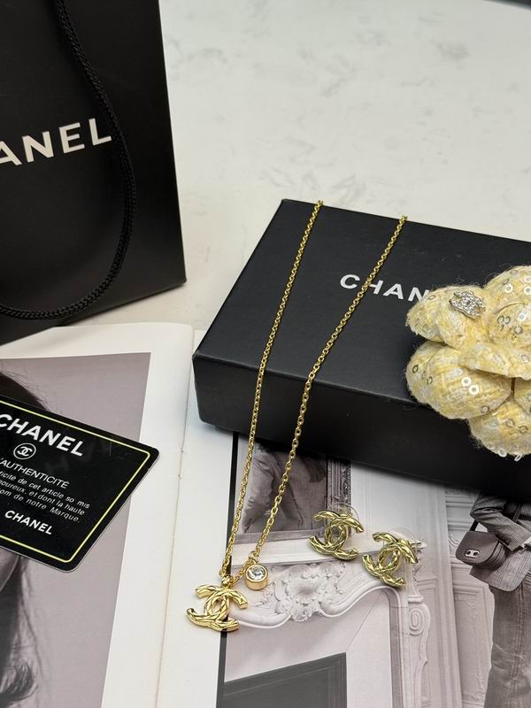 2026 Chanel Suits 0424