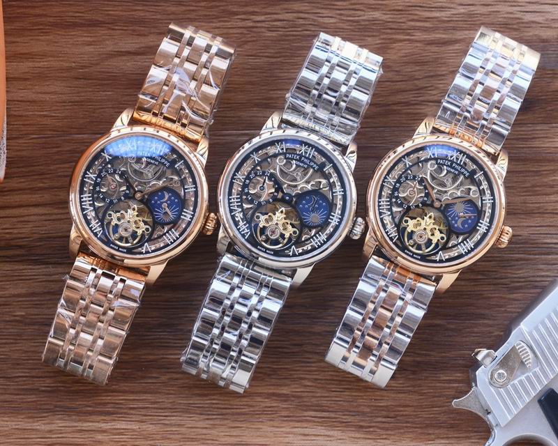 Patek Philippe 41mm 042438