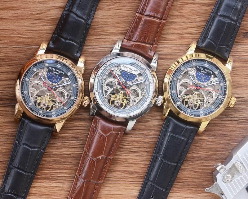 Patek Philippe 41mm 042440