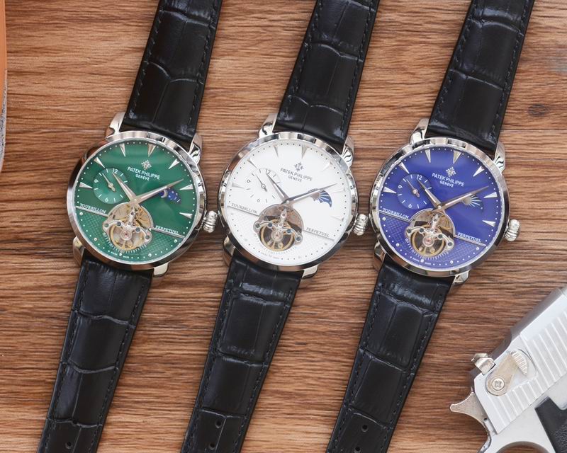 Patek Philippe 41mm 042457