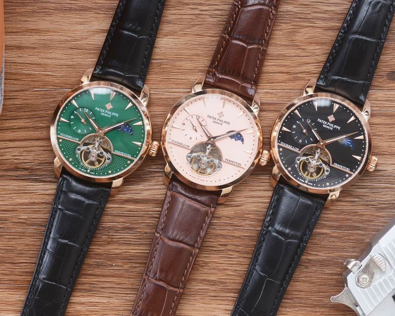 Patek Philippe 41mm 042459