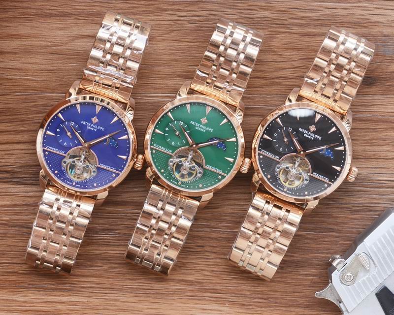 Patek Philippe 41mm 042462