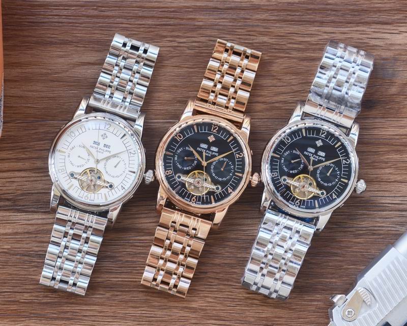 Patek Philippe 41mm 042463