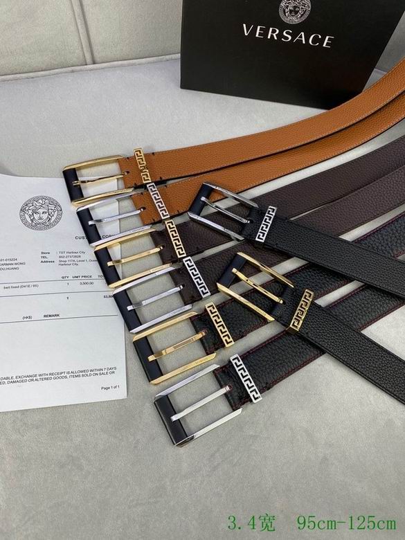 Versace 34mmX95-125CM sj05