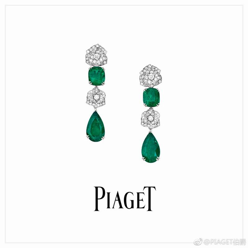 Piaget  0730