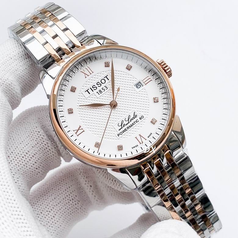 Tissot 41x11mm 1nms99