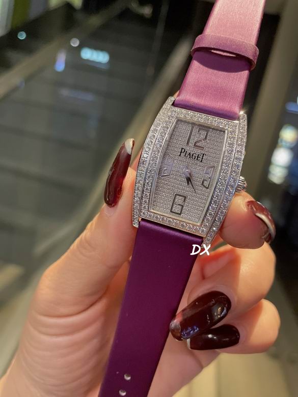 Piaget 27x38mm 2nms66