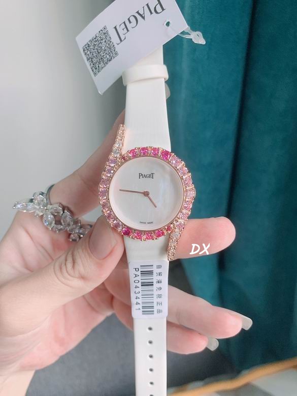 Piaget 32x8mm 12nms101