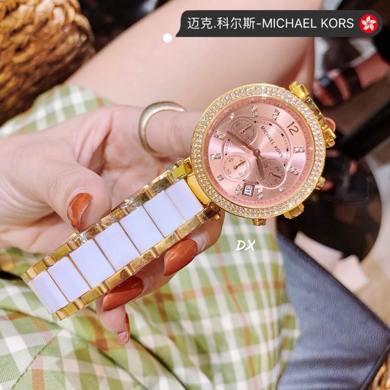 Michael Kors 36mm 2nms30