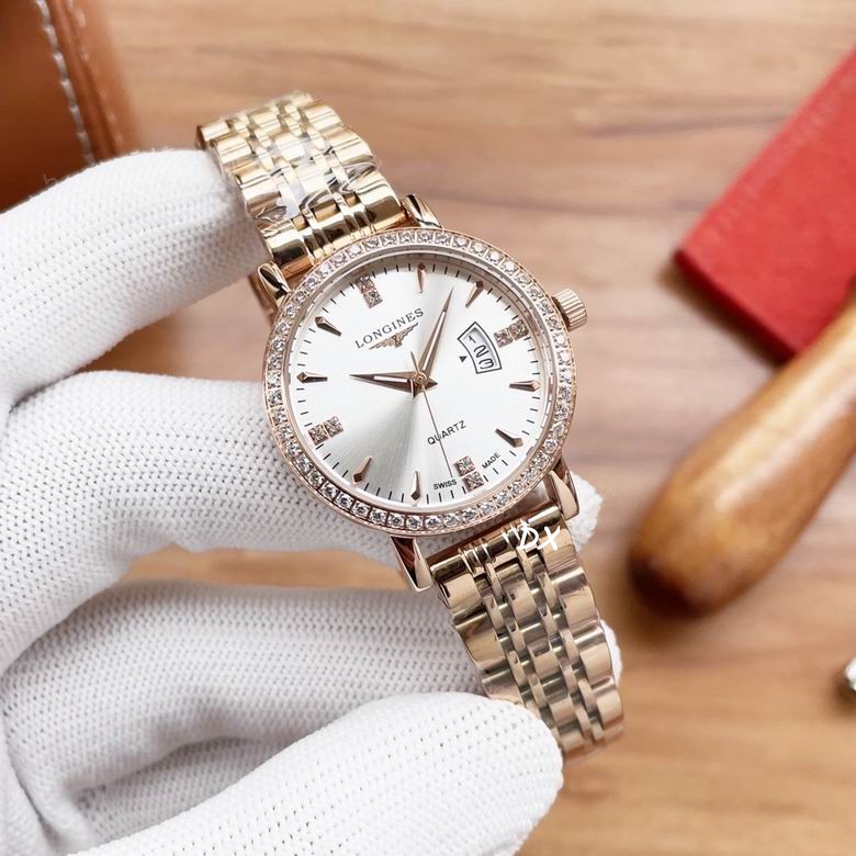 Longines 28x8mm 1nms105