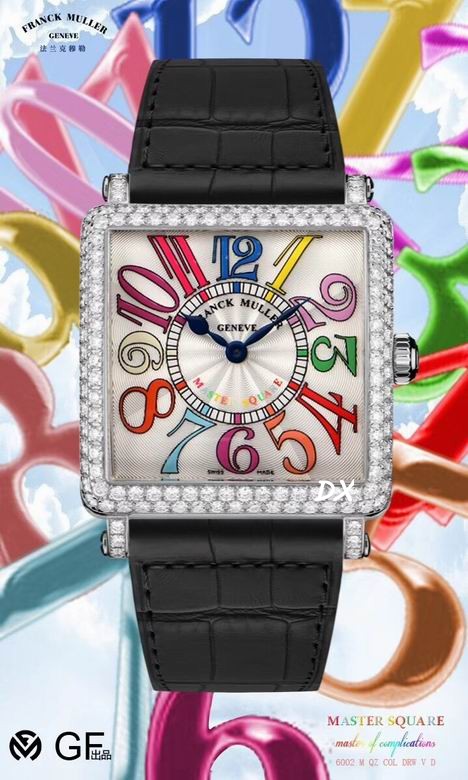 Franck Muller  32.7x32.7mm 10nms50