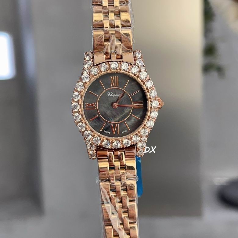 Chopard 12nms75