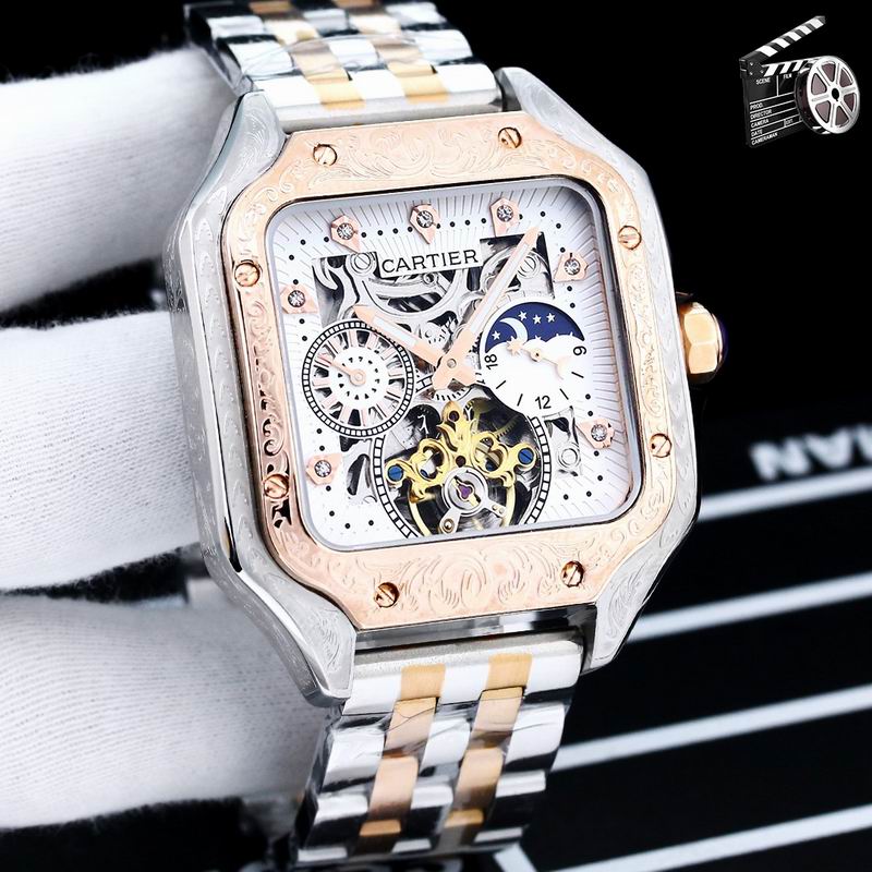 Cartier 44X12mm 030223