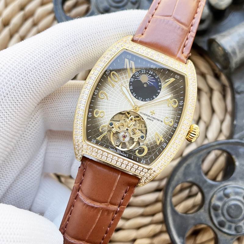 Vacheron Constantin 43X12mm 030204