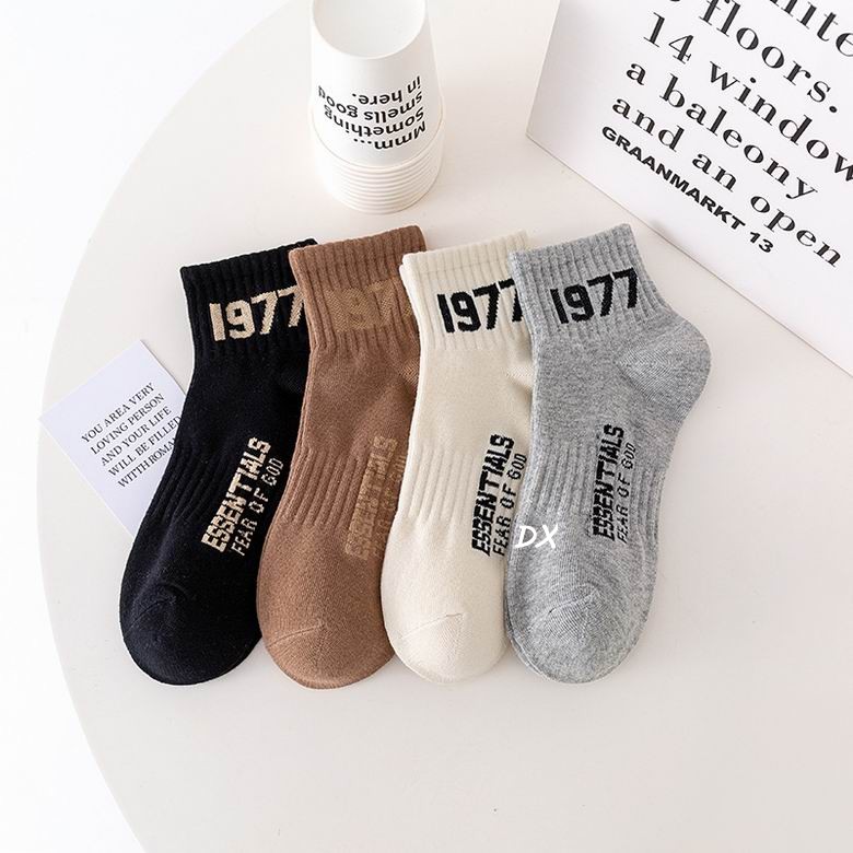 Fear Of God Socks 05